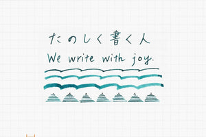 Kakimori Stainless Steel Nib For Dip Pens