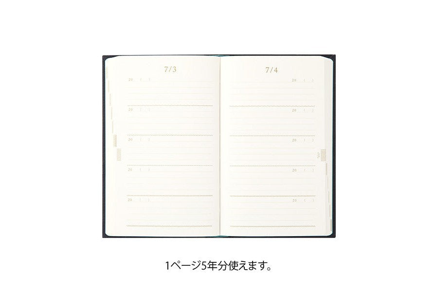 Midori MD 5 Years Diary - Embroidery Flower Design - Black