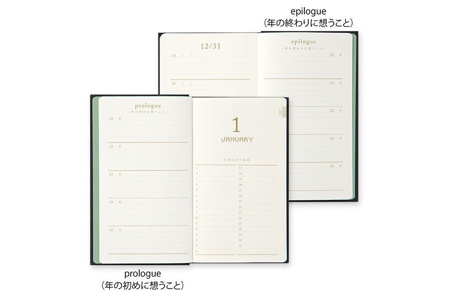 Midori MD 5 Years Diary - Embroidery Flower Design - Black