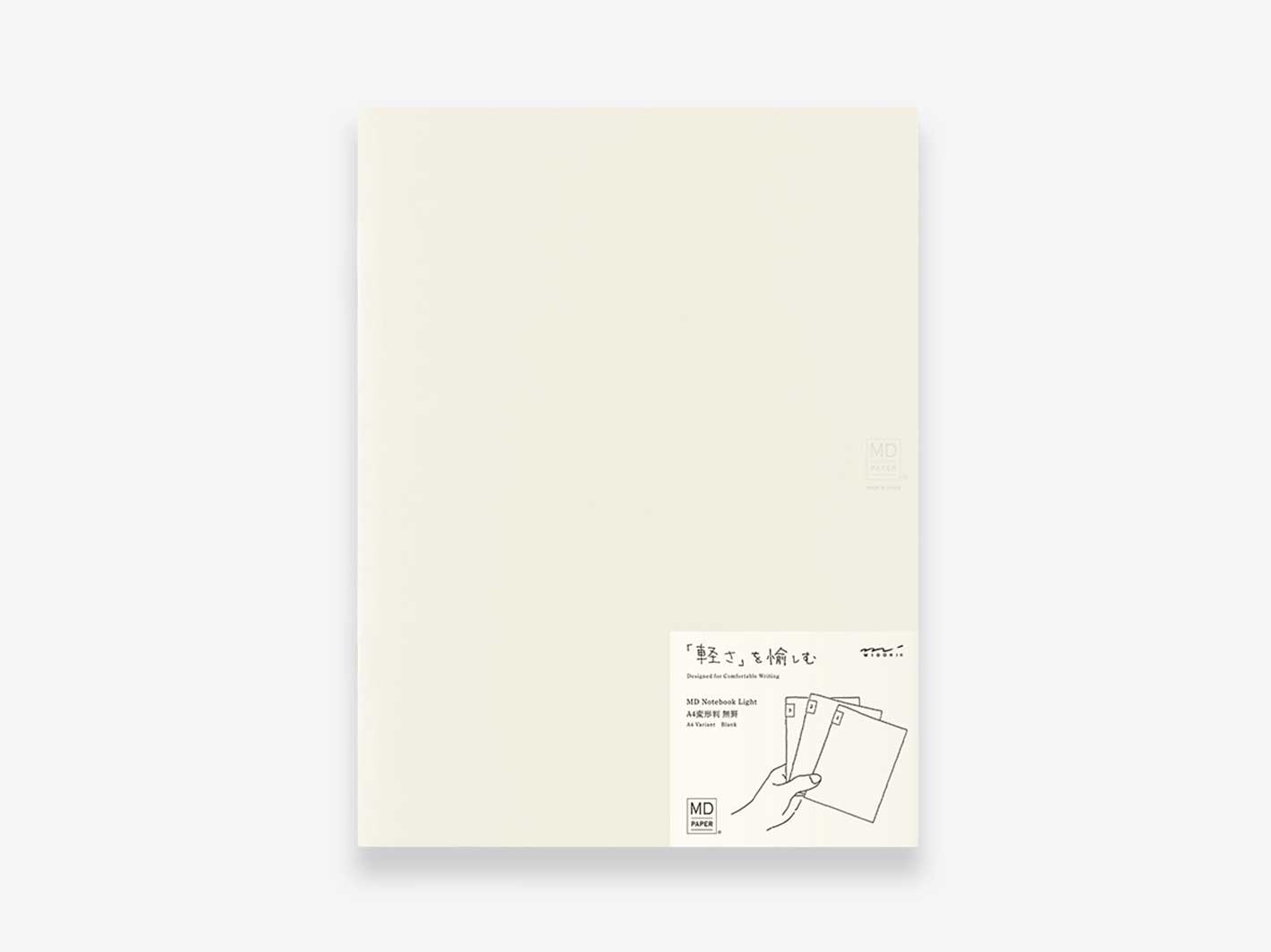 Midori MD Notebook Light A4 Blank 3-pack