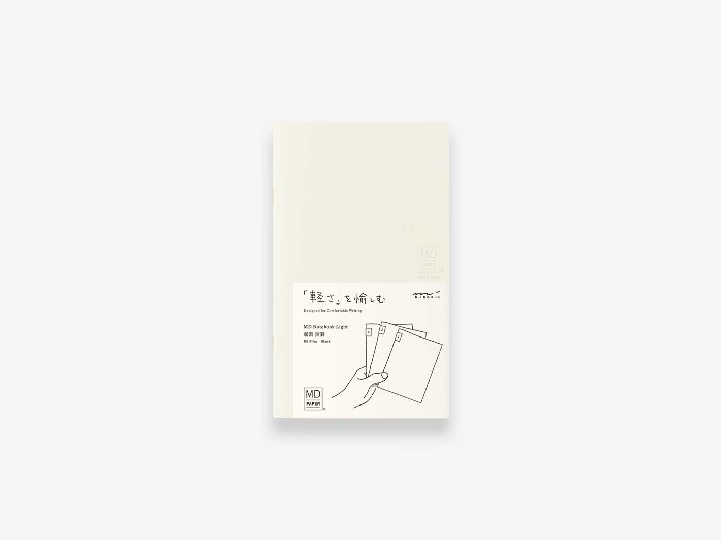 Midori MD Notebook Light B6 Slim Blank 3-pack