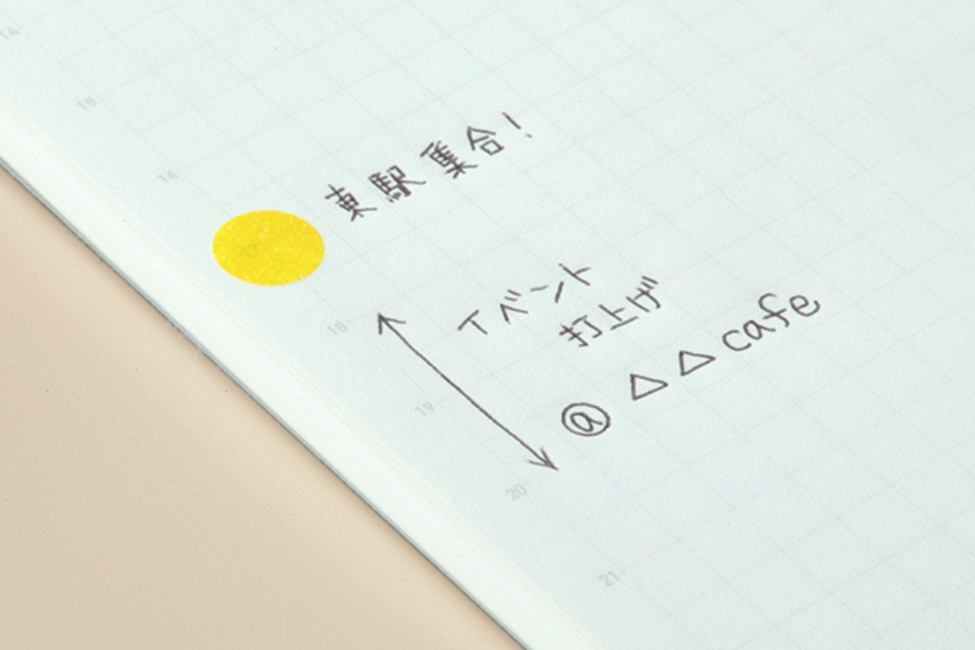 Stalogy 1/2 Year Notebook - A5 - Grid - 186 Pages - Black