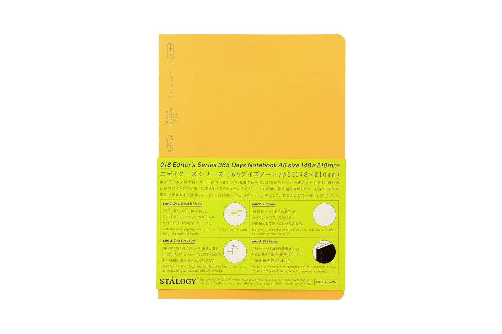 Stalogy 365Days Notebook - A5 - Grid - 368 Pages - Yellow