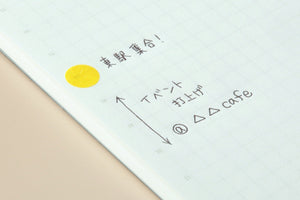 Stalogy 365Days Notebook - A6 - Grid - 368 Pages - Red