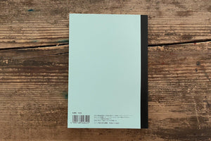 Life Noble Notebook - A5 - 8mm Lined - 200 Pages