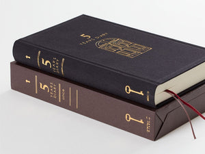 Midori 5 Years Diary - Door - Black