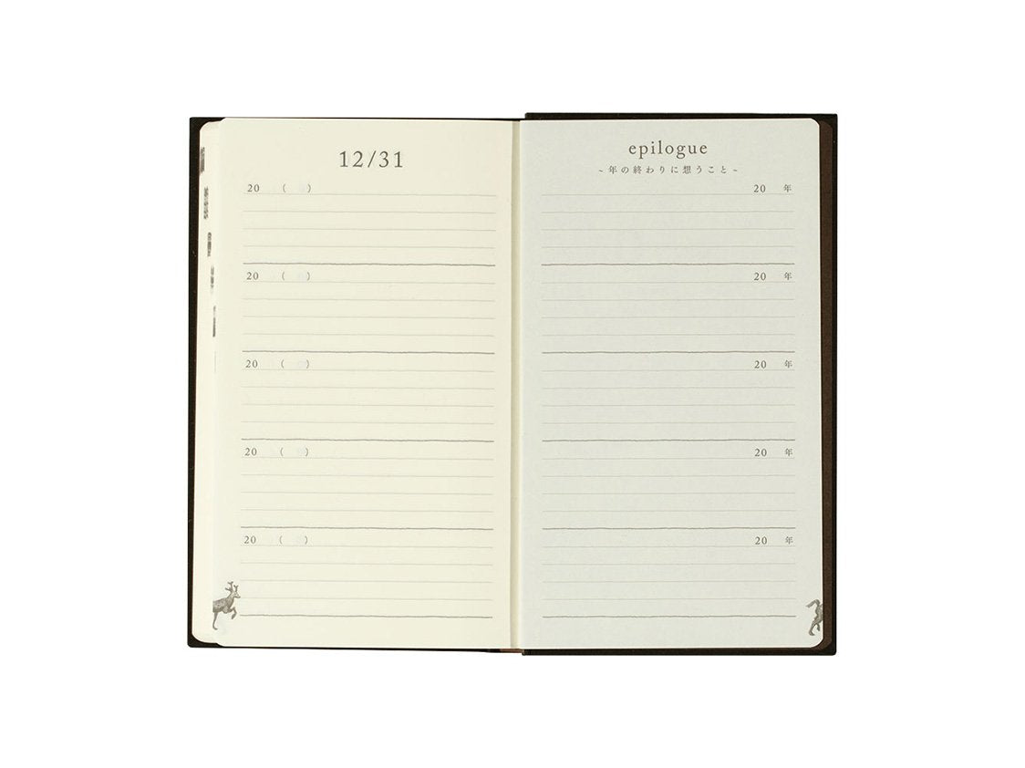 Midori 5 Years Diary - Door - Black