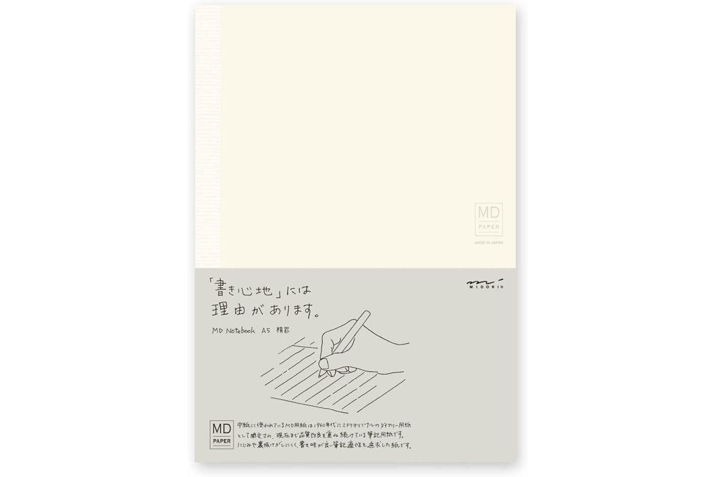 Midori MD Notebook - A5 - Lined - 176 Pages