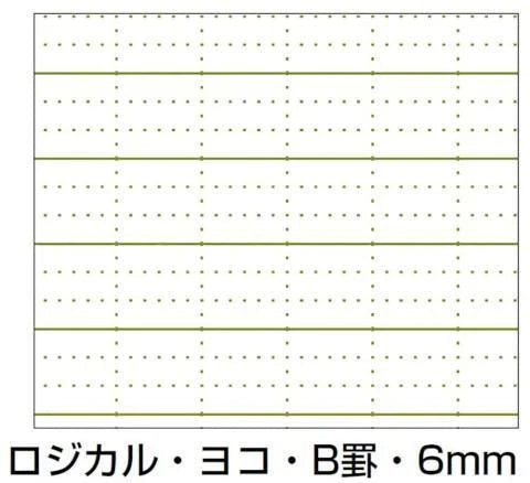 Dot Grid Notebooks