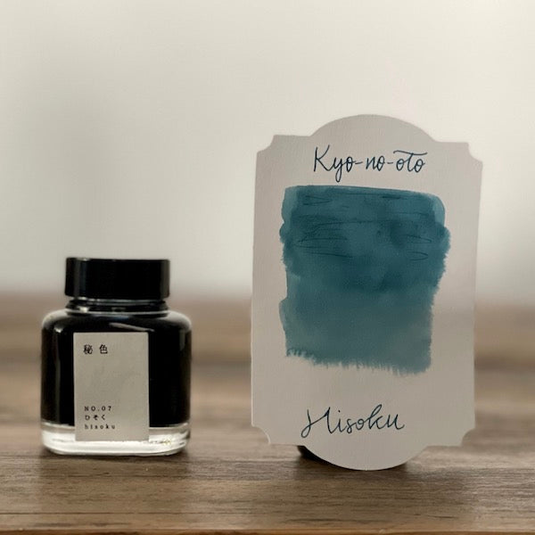 TAG Stationery Kyoto Inks - Made in Japan | Galen Leather