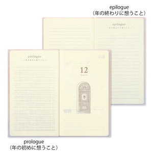 Midori Diary 12 month - Gate Pink