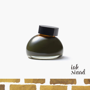 Kakimori Blendable Fountain Pen Ink -Harvest gold