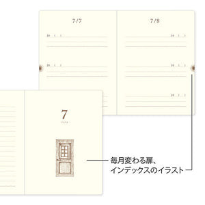 Midori Diary 3 Year - Gate Mini Beige