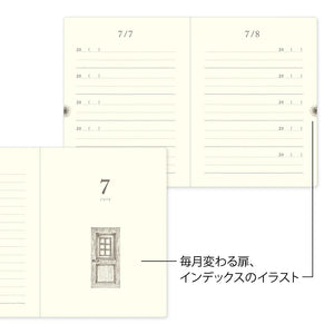 Midori 5 Year Mini Diary - Gate: Light Green
