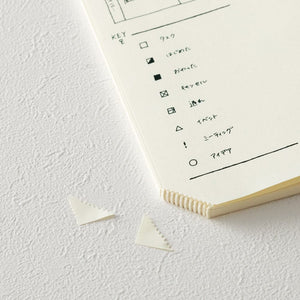MD Paper Notebook Journal Codex [A5, Dot Grid] 1 Day 1 Page