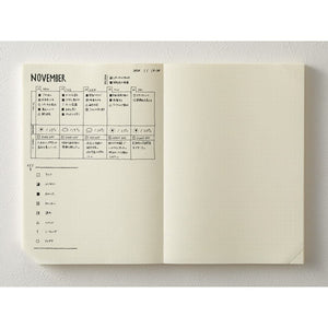 MD Paper Notebook Journal Codex [A5, Dot Grid] 1 Day 1 Page
