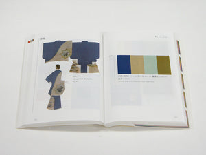 A Dictionary of Color Combinations Vol. 2 by Sanzo Wada – image 6