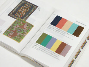 A Dictionary of Color Combinations Vol. 2 by Sanzo Wada – image 8