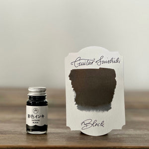 Guitar Saishiki Fountain Pen Ink, Black