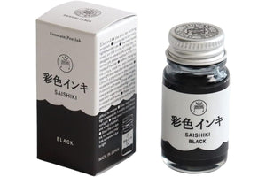 Guitar Saishiki Fountain Pen Ink, Black