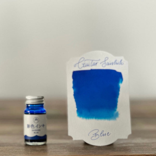Guitar Saishiki Fountain Pen Ink - Blue - Galen Leather