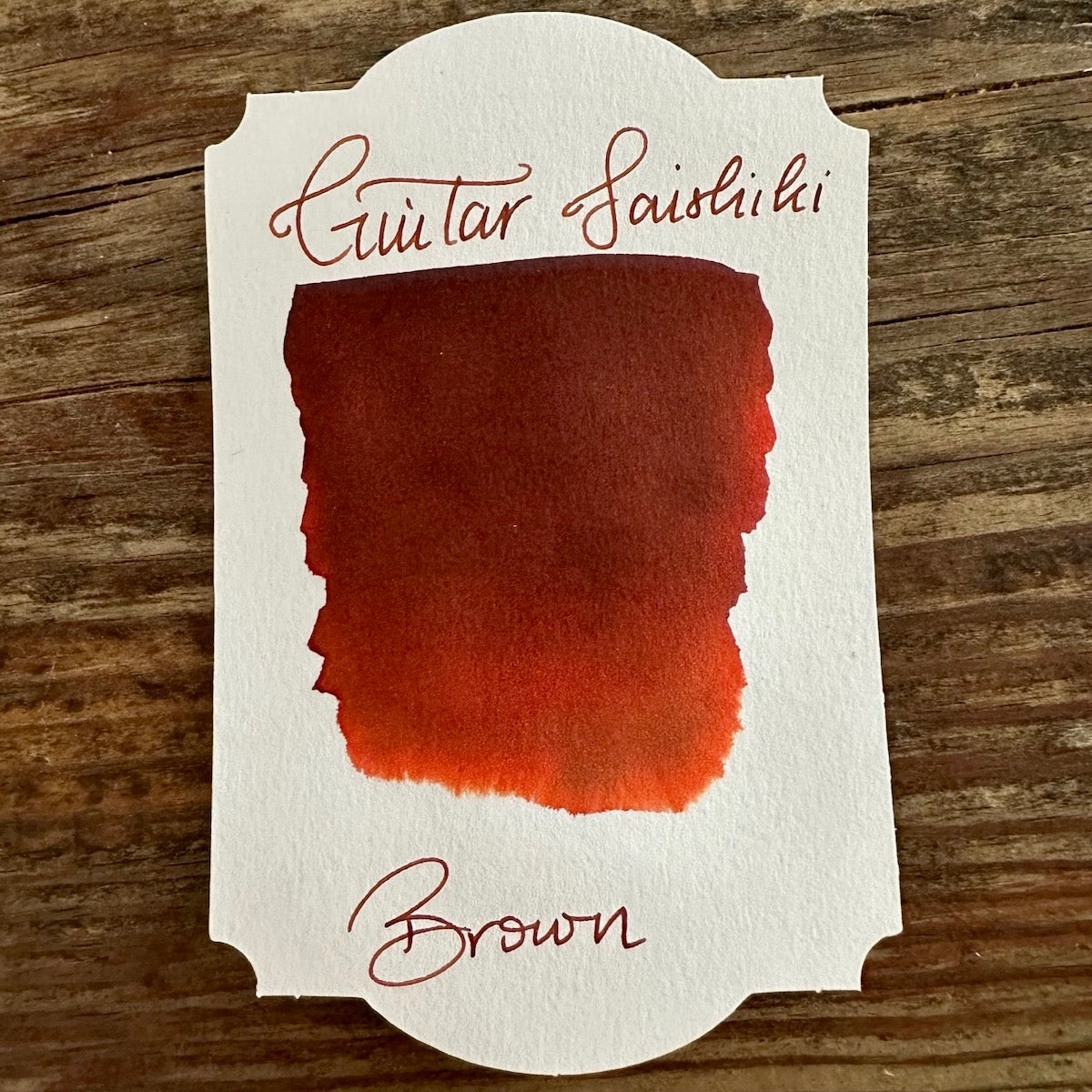 Guitar Saishiki Fountain Pen Ink, Brown | Teranishi