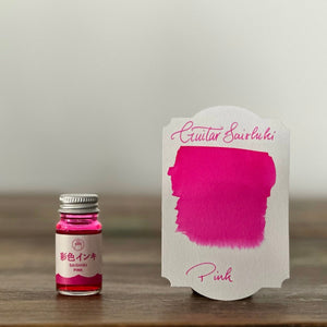 Guitar Saishiki Fountain Pen Ink, Pink