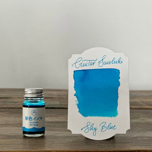 Guitar Saishiki Fountain Pen Ink, Sky Blue