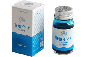 Guitar Saishiki Fountain Pen Ink, Sky Blue