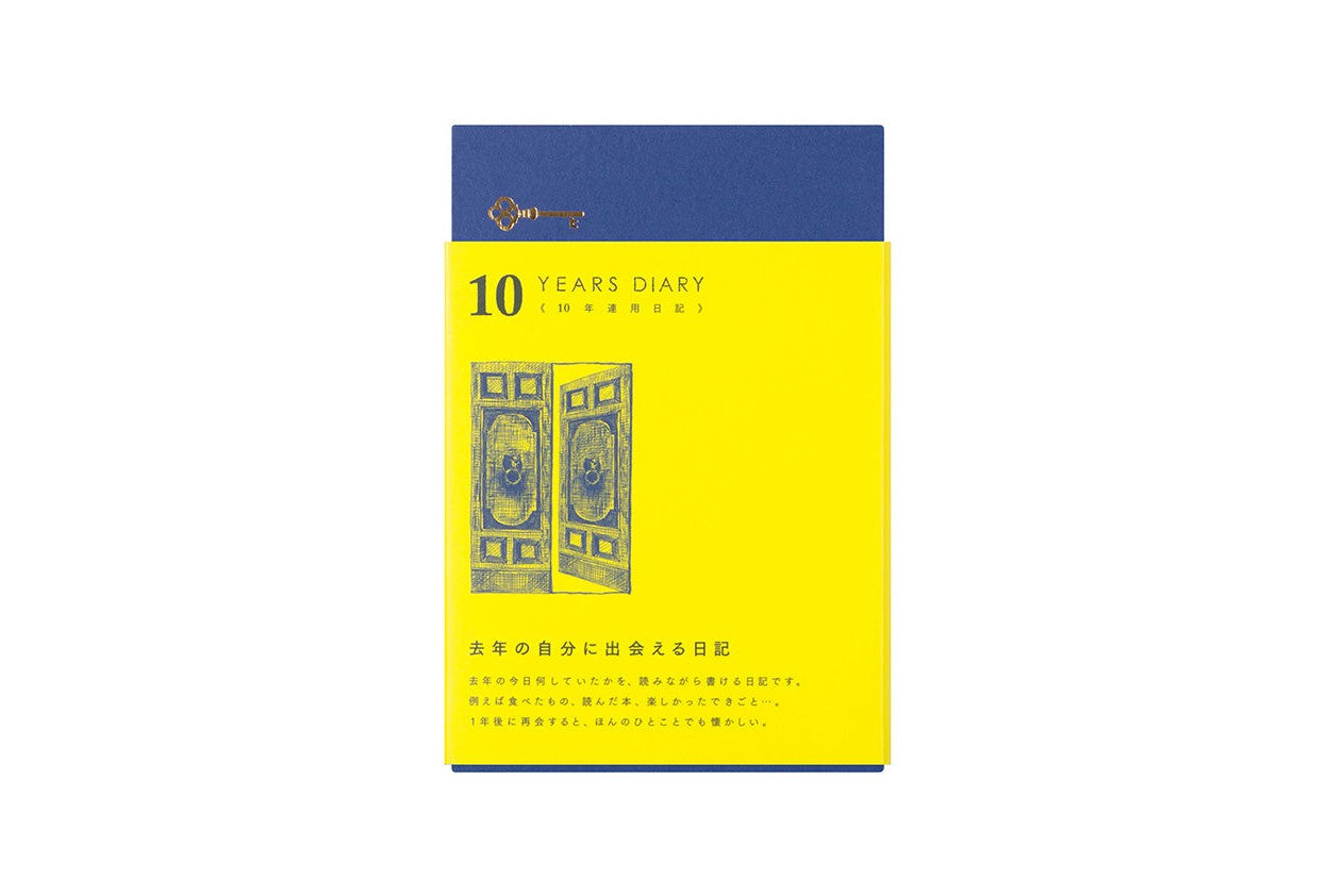 Midori 10 Year Diary Blue - Galen Leather