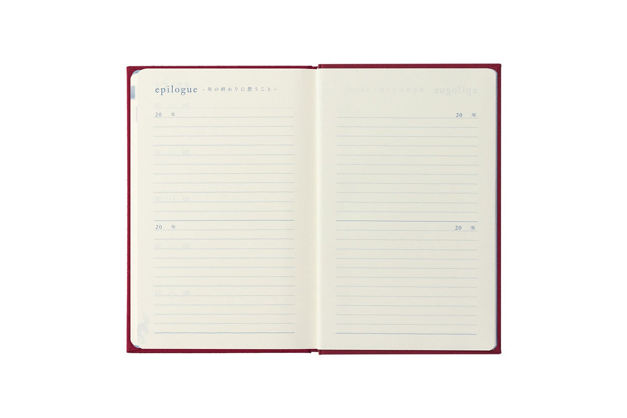 【廃盤】RED HOTS / 10 YEARS DIARY Midori 10 Year Diary Red - Galen Leather