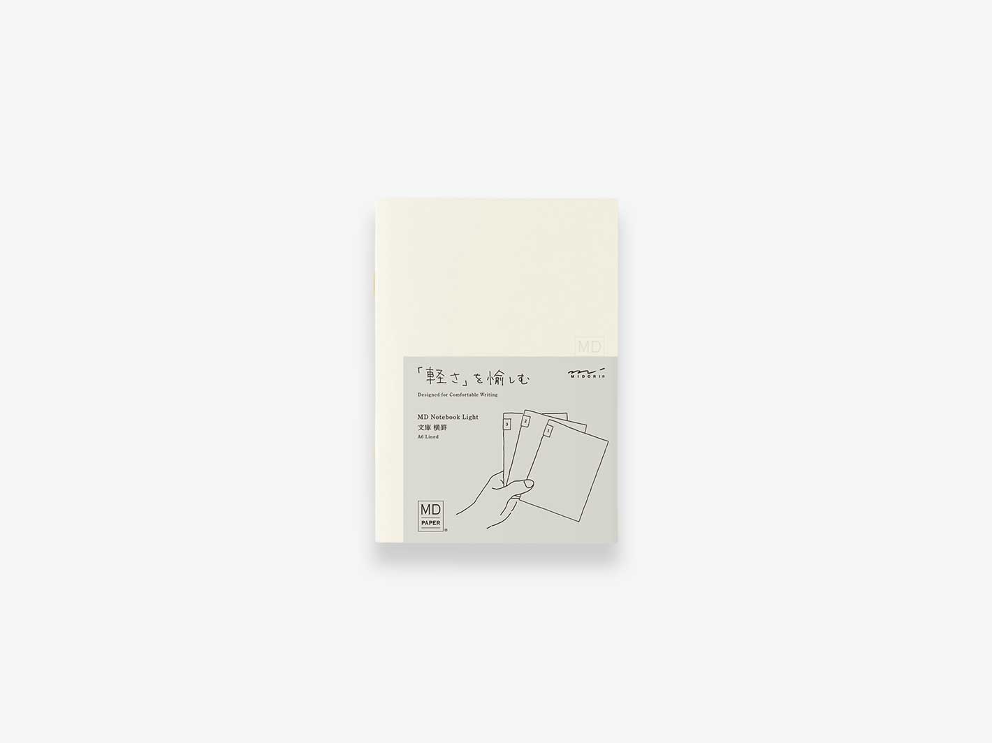 Midori MD Notebook Light 3-Pack - A4 Variable Size Square Ruled Journal Set