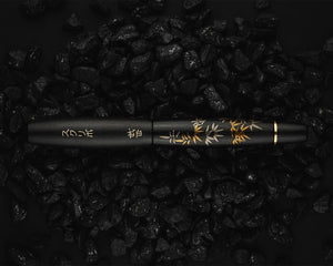 SCRIBO LA DOTTA Bamboo LE Maki E Fountain Pen