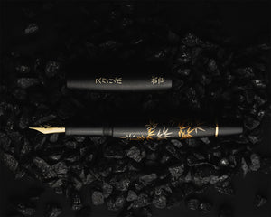 SCRIBO LA DOTTA Bamboo LE Maki E Fountain Pen