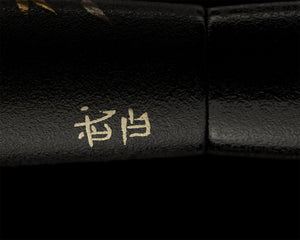 SCRIBO LA DOTTA Bamboo LE Maki E Fountain Pen