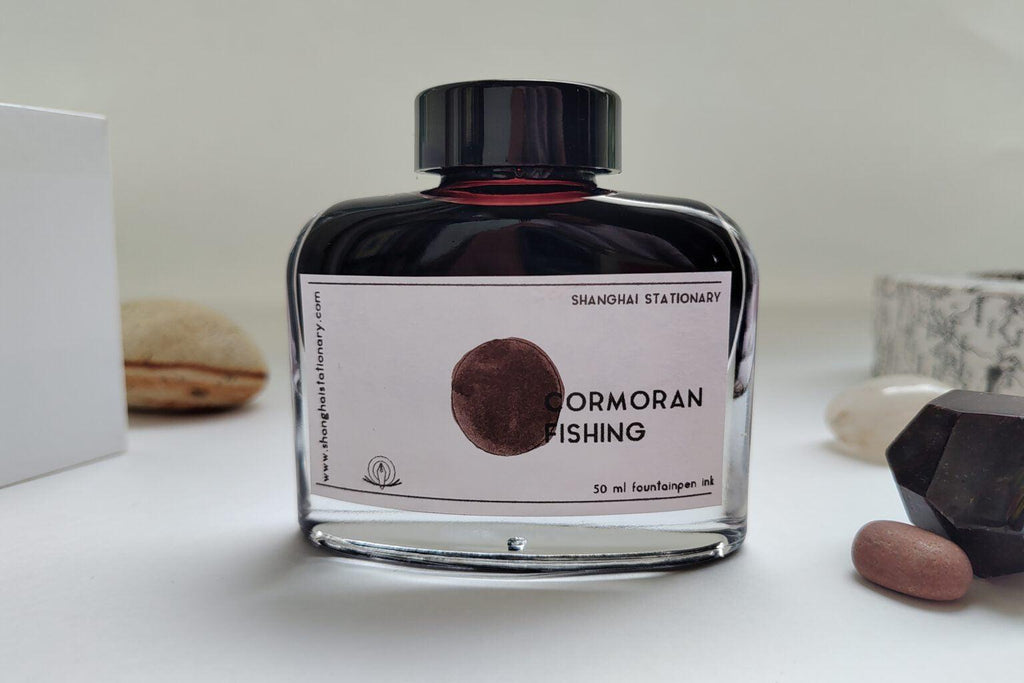 Shanghai Stationary Inks