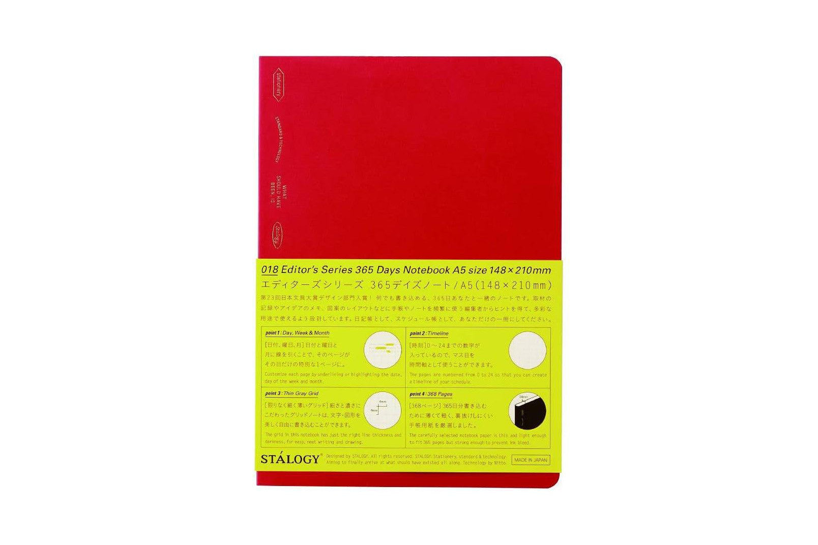 Stalogy 365 Days Notebook - A5 - Grid - 368 Pages - Red - Galen