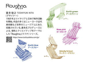 Taccia Roughna Ink - Earth Blue