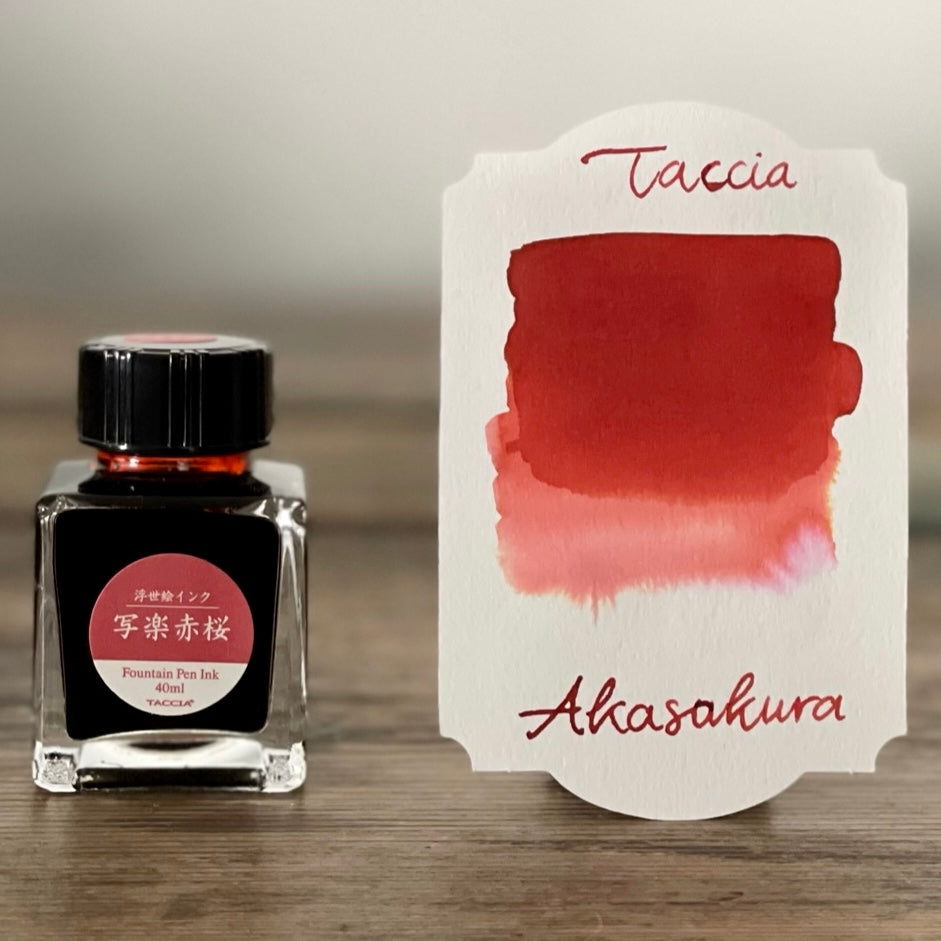 Taccia Ukiyo-e Sharaku-Akasakura Fountain Pen Ink - Galen