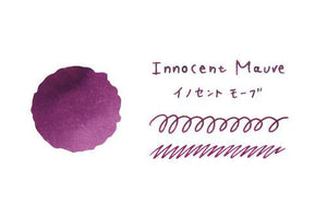 Teranishi Guitar Taisho Roman Haikara Ink - Innocent Mauve