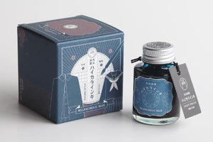 Teranishi Guitar Taisho Roman Haikara Ink - Melancholic Blue