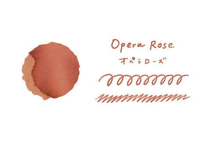 Teranishi Guitar Taisho Roman Haikara Ink - Opera Rose