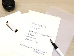 Yu-Sari Loose Paper - B5 - Blank - 30 Sheets