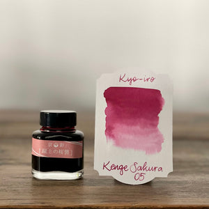 Kyo-iro Keage Sakura Ink-bottle