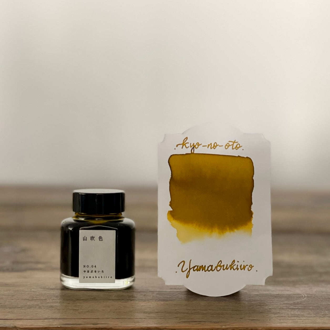 その他 Ink Black 8ml Platinum Chou Kuro Black Inkt 60ml | Penworld » More than