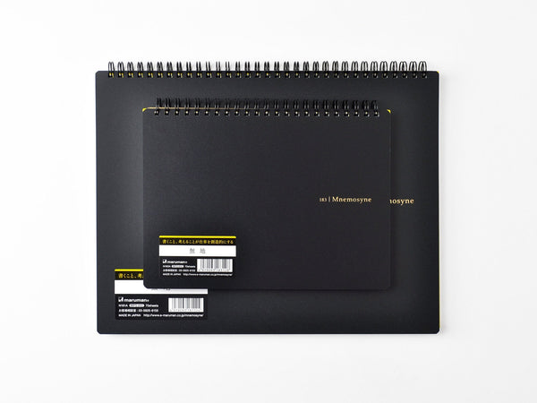 50% maruman x SOMES Mnemosyne Ａ4 ノートカバー maruman-mnemosyne-notebook-a4-
