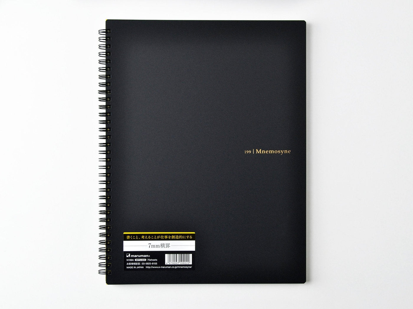 Japanese Notebooks Fountain Pen Friendly Paper Galen Leather Page 4 Japanese notebooks fountain pen friendly paper galen leather page 4