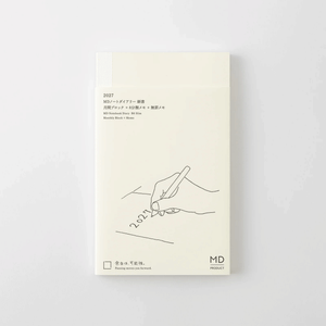 Midori 2027 MD Product Notebook Diary - B6 Slim Size