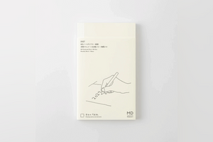 Midori 2027 MD Product Notebook Diary - B6 Slim Size