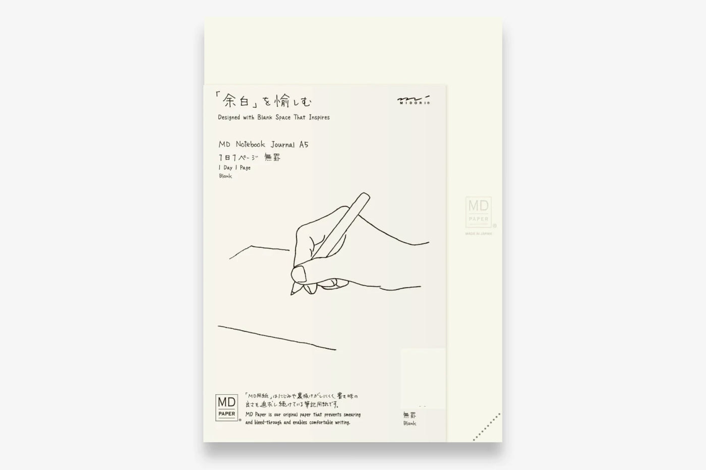 Midori MD Notebooks, Planners & Covers | Galen Leather